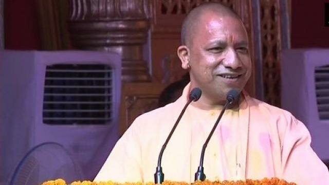 city name chance by cm yogi